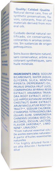 洗澡，美容，牙膏 - Weleda, Salt Toothpaste, 2.5 fl oz (75 ml)