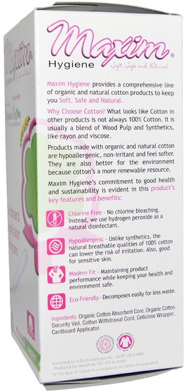 洗澡，美女，女人 - Maxim Hygiene Products, Organic Cotton Cardboard Applicator Tampons, Super, 14 Tampons