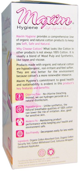 洗澡，美女，女人 - Maxim Hygiene Products, Organic Cotton Cardboard Applicator Tampons, Super Plus, 14 Tampons