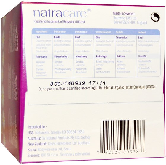 洗澡，美容，女人，natracare超墊 - Natracare, Organic & Natural Ultra Extra Pads, Super, 10 Pads