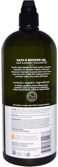 健康 - Avalon Organics, Bath & Shower Gel, Nourishing Lavender, 32 fl oz (946 ml)