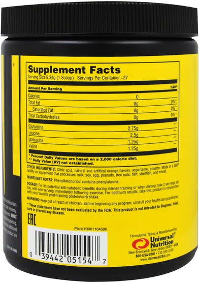 bcaa（支鏈氨基酸） - Universal Nutrition, BCAA Stack, Orange Splash, 250 g