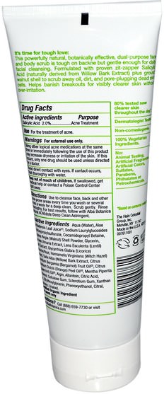 美容，痤瘡外用產品，面部護理，面部清潔劑 - Alba Botanica, Acne Dote, Face & Body Scrub, Oil-Free, 8 oz (227 g)
