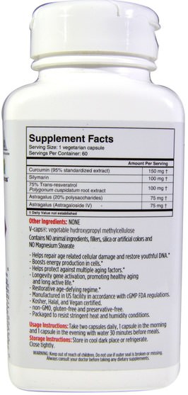 美容，抗衰老 - Biotivia, Biospan, 500 mg, 60 Capsules