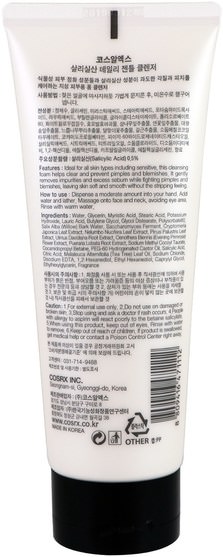 美容，抗衰老 - Cosrx, Salicylic Acid Daily Gentle Cleanser, 5.07 fl. oz (150 ml)