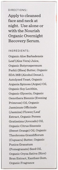 美容，抗衰老 - Nourish Organic Restorative, Night Cream, Argan + Evening Primrose, Normal to Dry Skin, 1.7 oz (50 ml)