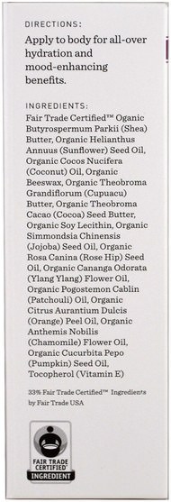 美容，抗衰老 - Nourish Organic Skin Calm, Chamomile + Ylang Ylang, 2 oz (56 g)