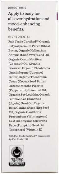 美容，抗衰老 - Nourish Organic Skin Cool, Peppermint + Wintergreen, 2 oz (56 g)