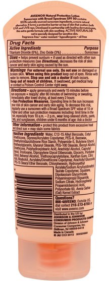 美容，洗澡，防曬霜 - Aveeno, Natural Protection, Sunscreen Lotion SPF 50, for Sensitive Skin, Fragrance Free, 3 oz (85 g)