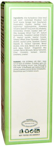 美容，眼霜，面部護理，皮膚 - Blum Naturals, Lifting Eye Serum, 1.0 oz (30 ml)