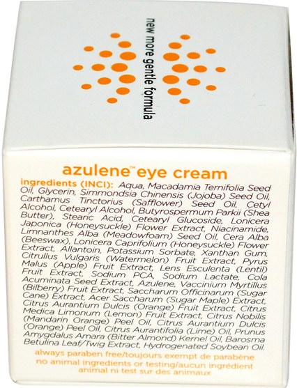 美容，眼霜，面部護理，皮膚 - Earth Science, Azulene Eye Cream.7 fl oz (21 ml)