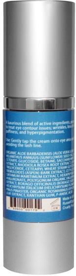 美容，眼霜 - Russell Organics, Eye Cream, 1 fl oz (30 ml)