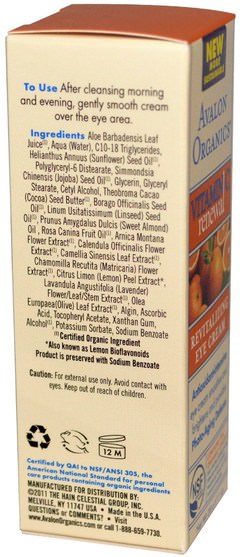 美容，眼霜，維生素c - Avalon Organics, Vitamin C Renewal, Revitalizing Eye Cream, 1 oz (28 g)