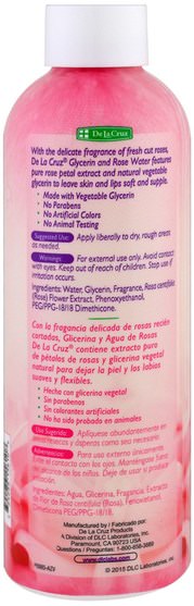 美容，面部護理，沐浴 - De La Cruz, Glycerin & Rose Water Skin Moisturizer, 8 fl oz (236 ml)