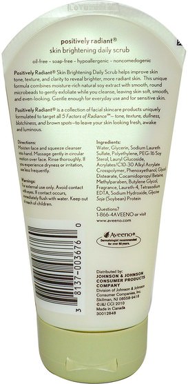 美容，面部護理，美白面部護理 - Aveeno, Active Naturals, Positively Radiant, Skin Brightening Daily Scrub, 5.0 oz (140 g)