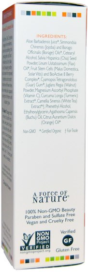 美容，面部護理，美白面部護理，維生素c - Andalou Naturals, Radiant Skin Polish, Chia + Omega, Brightening, 2 fl oz (58 ml)