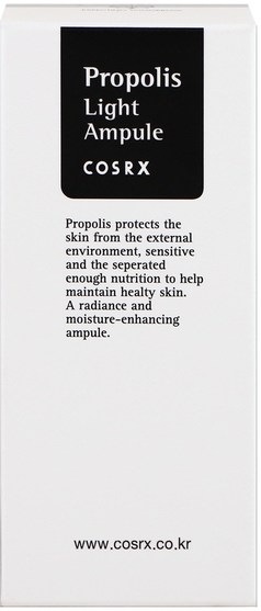 美容，面部護理 - Cosrx, Propolis Light Ampule, 20 ml