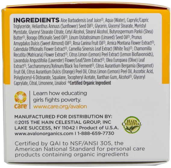 美容，面部護理，面霜，乳液 - Avalon Organics, Intense Defense, With Vitamin C, Renewal Cream, 2 oz (57 g)