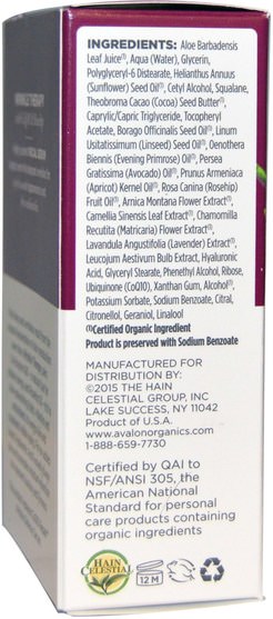 美容，面部護理，面霜，乳液，coq10皮膚 - Avalon Organics, CoQ10 & Rosehip Wrinkle Therapy.55 fl oz (16 ml)