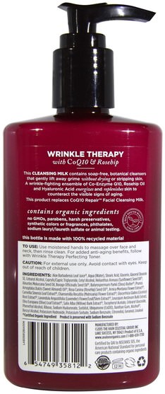 美容，面部護理，面霜，乳液，coq10皮膚 - Avalon Organics, Wrinkle Therapy, With CoQ10 & Rosehip, Cleansing Milk, 8.5 fl oz (251 ml)