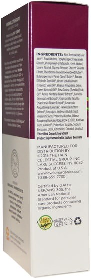 美容，面部護理，面霜，乳液，coq10皮膚 - Avalon Organics, Wrinkle Therapy, With CoQ10 & Rosehip, Day Creme, 1.75 oz (50 g)