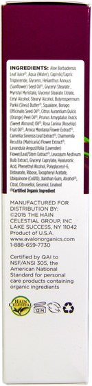 美容，面部護理，面霜，乳液，coq10皮膚 - Avalon Organics, Wrinkle Therapy, With CoQ10 & Rosehip, Night Creme, 1.75 oz (50 g)