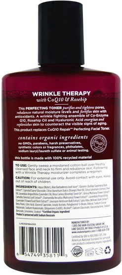 美容，面部護理，面霜，乳液，coq10皮膚 - Avalon Organics, Wrinkle Therapy, With CoQ10 & Rosehip, Perfecting Toner, 8 fl oz (237 ml)