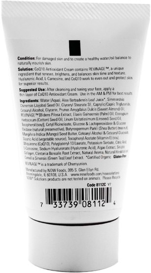 美容，面部護理，面霜，乳液，coq10皮膚 - Now Foods, Solutions, CoQ10 Antioxidant Cream, 2 fl oz (59 ml)