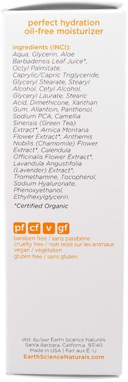 美容，面部護理，面霜，乳液 - Earth Science, Perfect Hydration, Oil-Free Moisturizer, Fragrance Free, 2 fl oz (59 ml)