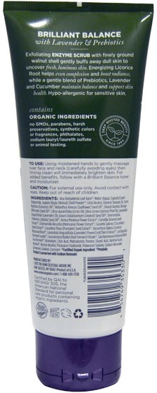 美容，面部護理，面霜乳液，精華素，潔面乳 - Avalon Organics, Brilliant Balance, With Lavender & Prebiotics, Enzyme Scrub, 4 oz (113 g)