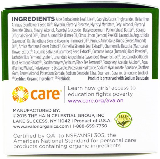 美容，面部護理，面霜，乳液，健康，皮膚，晚霜 - Avalon Organics, Ultimate Night Cream, 2 oz (57 g)
