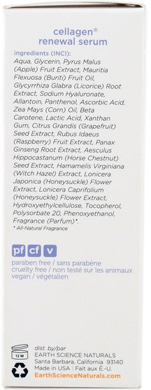 美容，面部護理，面霜，乳液，健康，皮膚血清 - Earth Science, Active Age Defense, Cellagen Renewal Serum, 1 fl oz (30 ml)