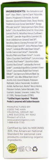 美容，面部護理，面霜乳液，精華素，透明質酸皮膚 - Avalon Organics, Brilliant Balance, With Lavender & Prebiotics, Daily Moisturizer, 2 oz (57 g)