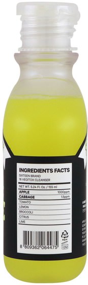 美容，面部護理，洗面奶 - 16 Brand, Vegitox Apple & Cabbage Cleanser, 5.24 fl oz (155 ml)