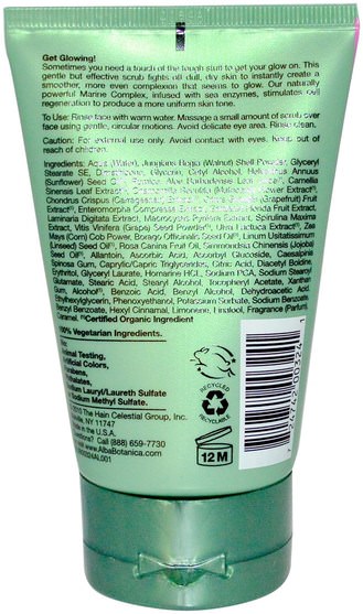 美容，面部護理，洗面奶，alba botanica甚至高級系列 - Alba Botanica, Natural Even Advanced, Enzyme Scrub, Sea Algae, 4 oz (113 g)