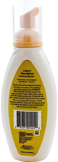 美容，面部護理，洗面奶 - Aveeno, Active Naturals, Ultra-Calming, Foaming Cleanser, Fragrance Free, 6 fl oz (180 ml)
