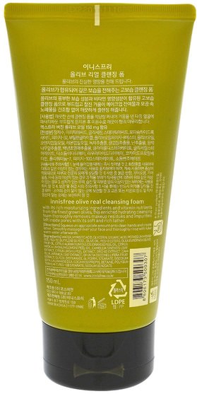 美容，面部護理，洗面奶，沐浴 - Innisfree, Olive Real Cleansing Foam, 150 ml