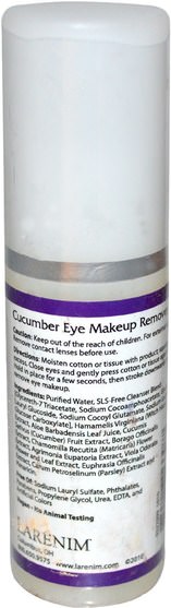 美容，面部護理，洗面奶，沐浴，化妝 - Larenim, Cucumber Eye Makeup Remover, Chamomile Violet, 2 fl oz (60 ml)