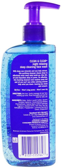 美容，面部護理，洗面奶 - Clean & Clear, Night Relaxing Deep Cleaning Face Wash, 8 fl oz (240 ml)