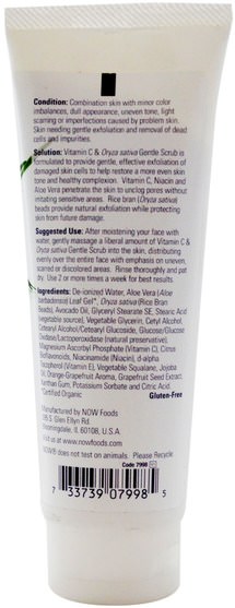 美容，面部護理，洗面奶，面部去角質 - Now Foods, Solutions, Gentle Scrub, Vitamin C & Oryza Sativa, 4 fl oz (118 ml)
