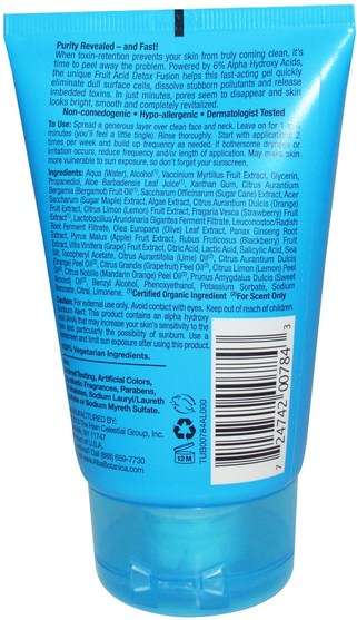 美容，面部護理，潔面乳，面膜，粉刺，瑕疵面膜 - Alba Botanica, Good & Clean, Pore Purifying Mini Peel, 4 oz (113 g)