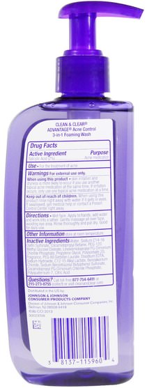 美容，面部護理，面部清潔劑，健康，粉刺，皮膚類型的痤瘡皮膚 - Clean & Clear, Advanced Acne Control 3-in-1 Foaming Wash, 8 fl oz (240 ml)