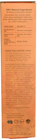 美容，面部護理，洗面奶，健康，皮膚 - Aubrey Organics, Age-Defying Therapy Cleanser, All Skin Types, 3.4 fl oz (100 ml)