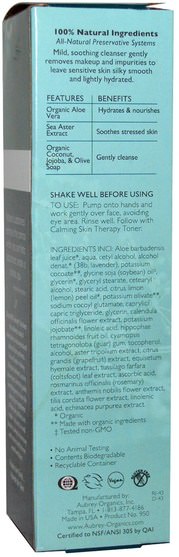 美容，面部護理，洗面奶，健康，皮膚 - Aubrey Organics, Calming Skin Therapy, Cleanser, Sensitive Skin, 3.4 fl oz (100 ml)