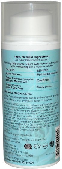 美容，面部護理，洗面奶，健康，皮膚 - Aubrey Organics, Every Day Basics Cleansing Cream, Normal / Dry Skin, 3.4 fl oz (100 ml)