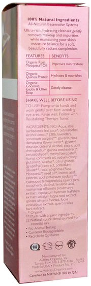 美容，面部護理，洗面奶，健康，皮膚 - Aubrey Organics, Revitalizing Therapy Cleanser, Dry Skin, 3.4 fl oz (100 ml)