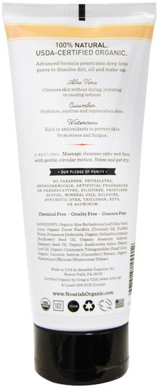 美容，面部護理，洗面奶 - Nourish Organic Moisturizing Cream Face Cleanser, Cucumber + Watercress, 6 fl oz (177 ml)