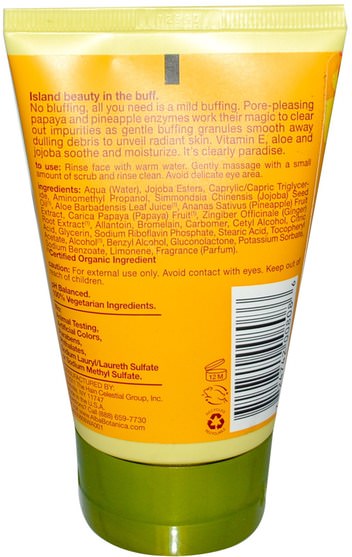 美容，面部護理，潔面乳，皮膚 - Alba Botanica, Natural Hawaiian Facial Scrub, Pineapple Enzyme, 4 oz (113 g)