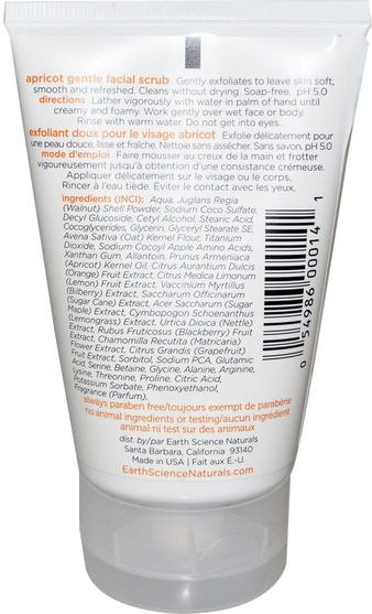 美容，面部護理，潔面乳，皮膚 - Earth Science, Gentle Facial Scrub, Apricot, 4 fl oz (118 ml)