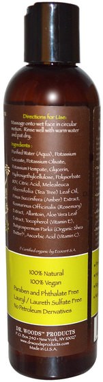 美容，面部護理，潔面乳，皮膚類型組合到油性皮膚 - Dr. Woods, Facial Cleanser, Tea Tree, 8 fl oz (236 ml)
